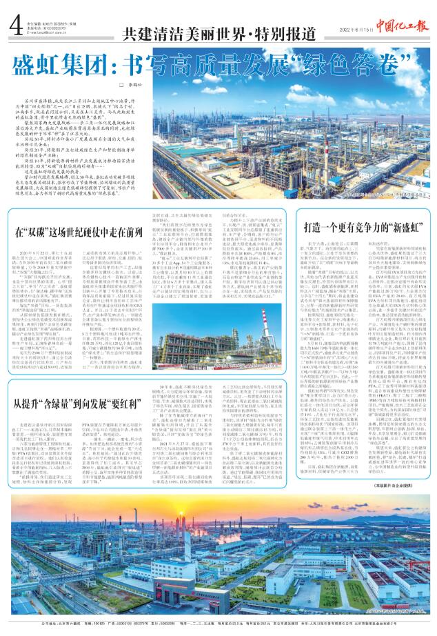 1655460992681138.jpg QQ截图20220617181623.jpg