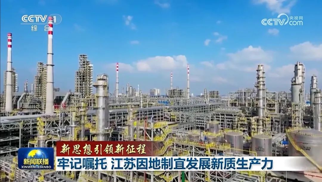 1710386965292154.jpg 微信图片_20240314112658.jpg