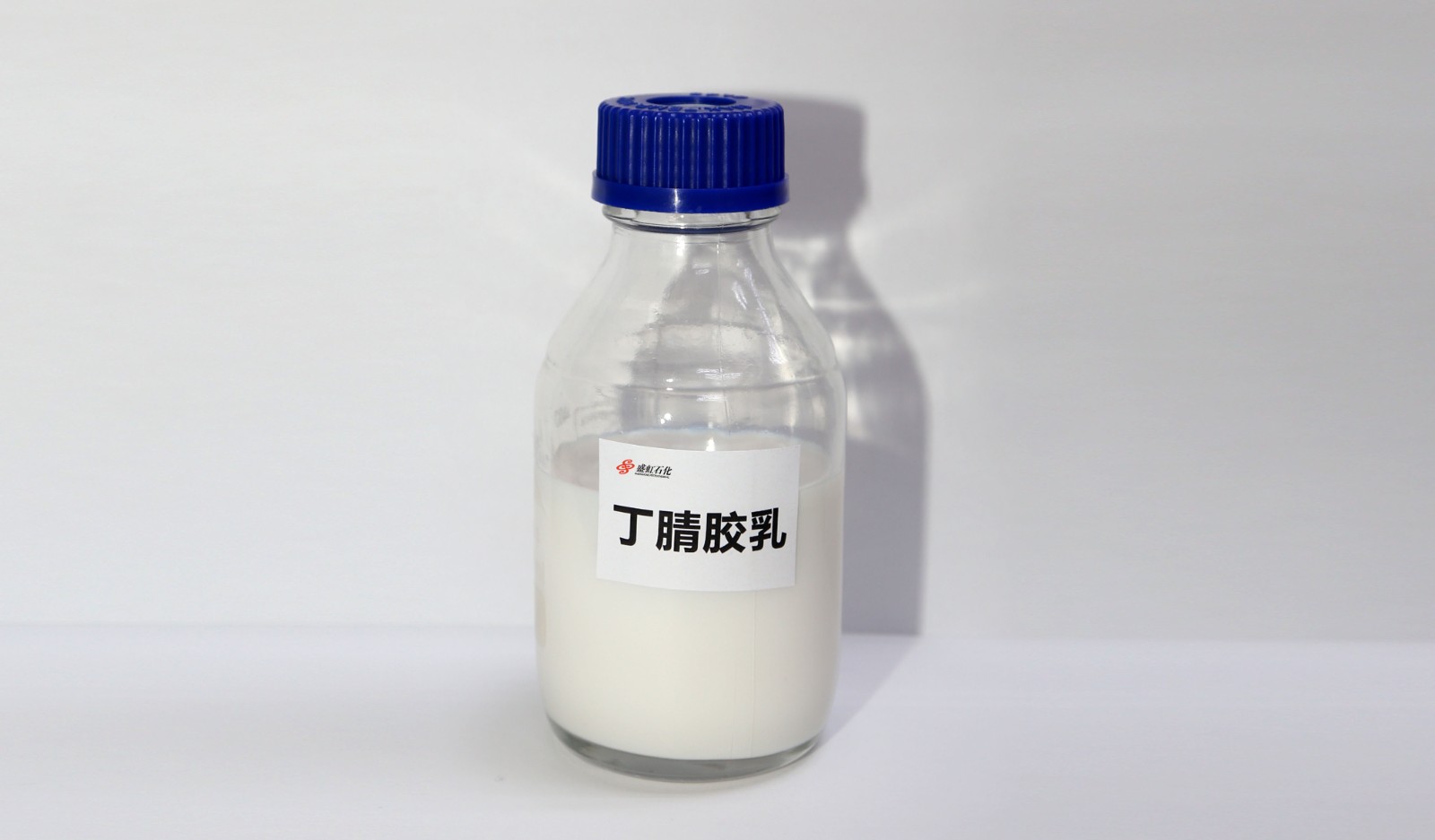 丁腈胶乳图片 拷贝副本.jpg