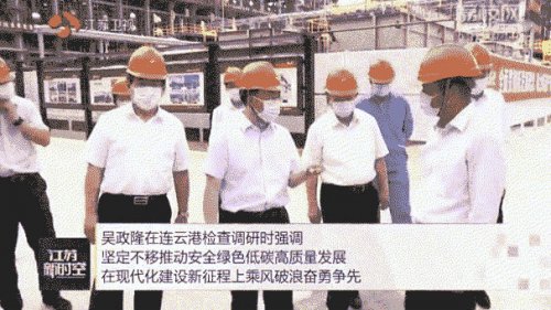 /gb2312/xwzx/gsxw/453.html