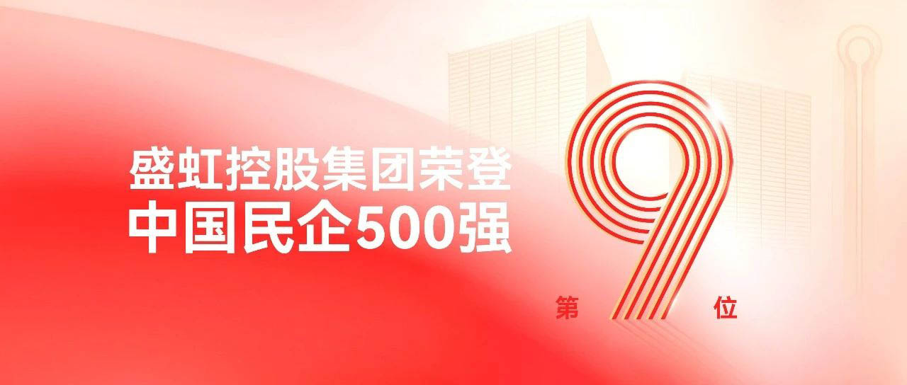 /gb2312/xwzx/gsxw/844.html